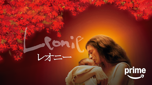翌日発送ナイト・オン・ザ・プラネット('91米) Amazon.co.jp: ナイト・オン・ザ・プラネット(字幕版)を観る